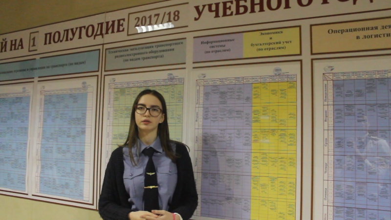 MVI_1384