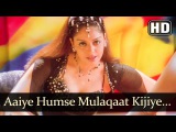 Aaiye Humse Mulaqaat Kijiye (HD) - Ek Rishtaa: The Bond Of Love Song - Akshay Kumar - Naghma - Dance