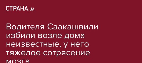 https://pp.userapi.com/c841135/v841135361/3ca7e/VfvevftHQ0Q.jpg