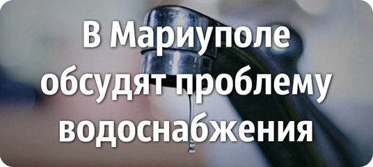 Бессплатно Телефонный Справочник Мариуполя
