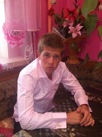 Лёша Савочкин
