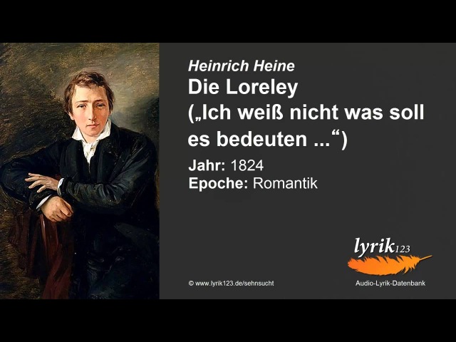 Лорелея Г. Гейне (на немецком языке)