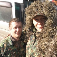 Иван Сыргий