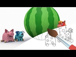 Раскраска - Деревяшки - Арбуз - Развивающие мультики для малышей - Учим цвета - выпуск 5