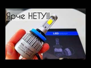 Cветодиодные Противотуманные лампы фар H11 8000LM AcooSun Car Light Car LED lamp Fog 6500K из Китая