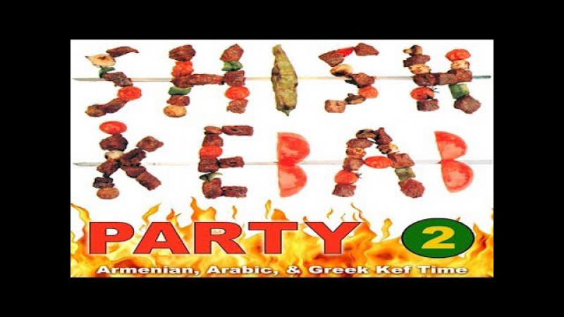 SHISH KEBAB - RABIZ ERGERI HAVAQACU