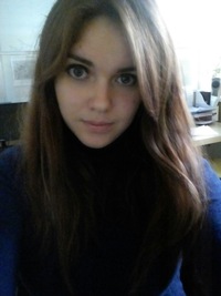 Таня Танина
