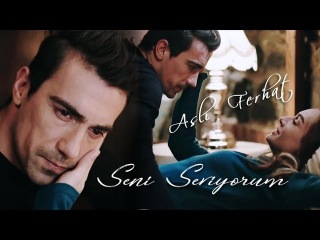 Aslı ve Ferhat - Seni Seviyorum - Siyah Beyaz Aşk