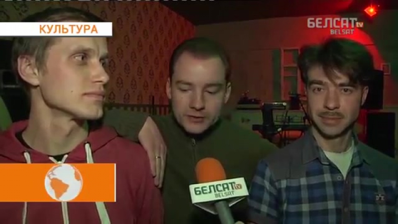 Вяртанне рэгі-легенды