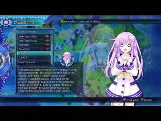 anime.webm Choujigen Game Neptune The Animation
