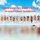 Объявление от Настя - фото №1