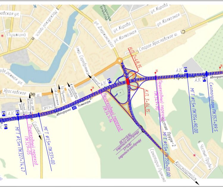 Реконструкция ярославского шоссе 2025