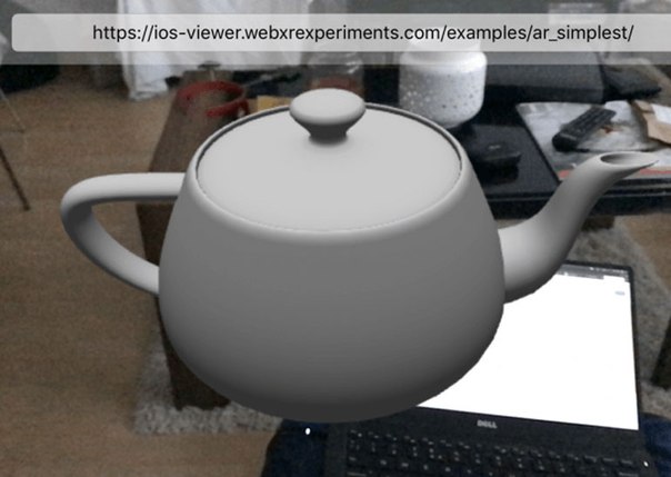 Mozilla выпустила приложение дополненной реальности WebXR Viewer
