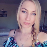 Юлия Касян