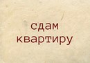 Объявление от Катя - фото №1
