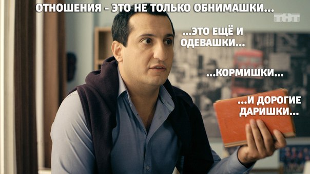 Универ и САШАТАНЯ