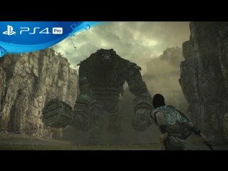 Трейлер Shadow of the Colossus