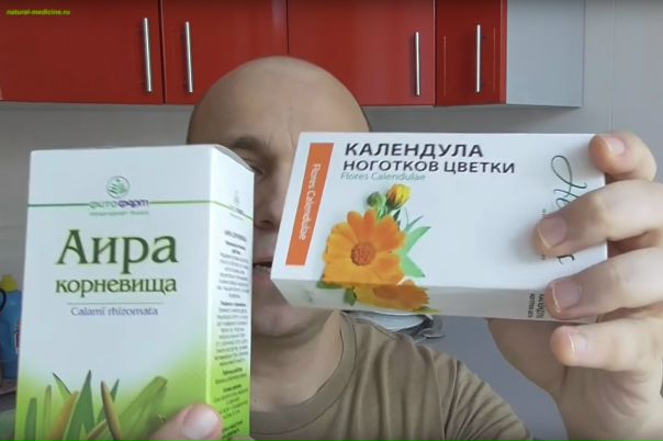 Настойка из календулы и аира для улучшения зрения и от катаракты, глаукомы, близорукости 