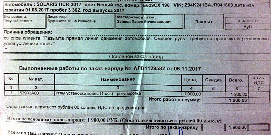 JJTGIH_xOCw.jpg