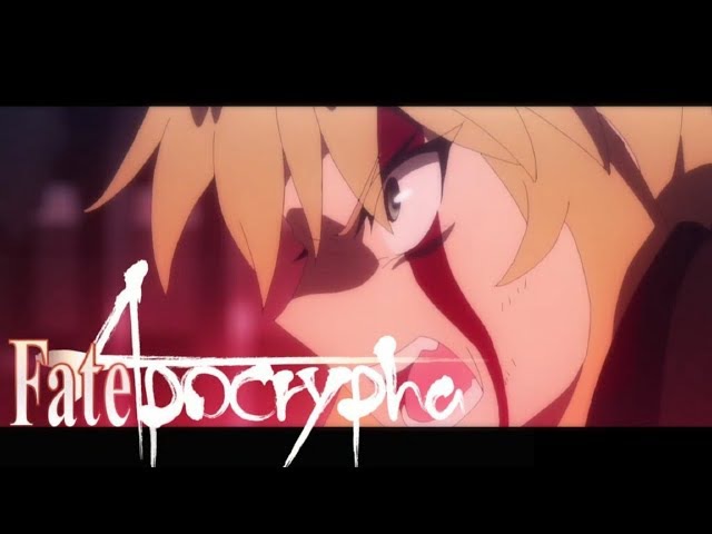 【完結記念MAD】夜は眠れるかい?【FateApocrypha】