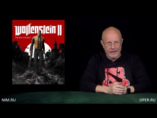 Опергеймер: ТОП-10 игр этой осени от Гоблина
