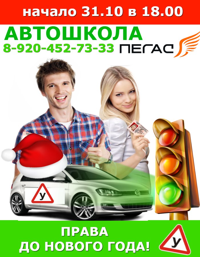 Секрет Новый Магазин