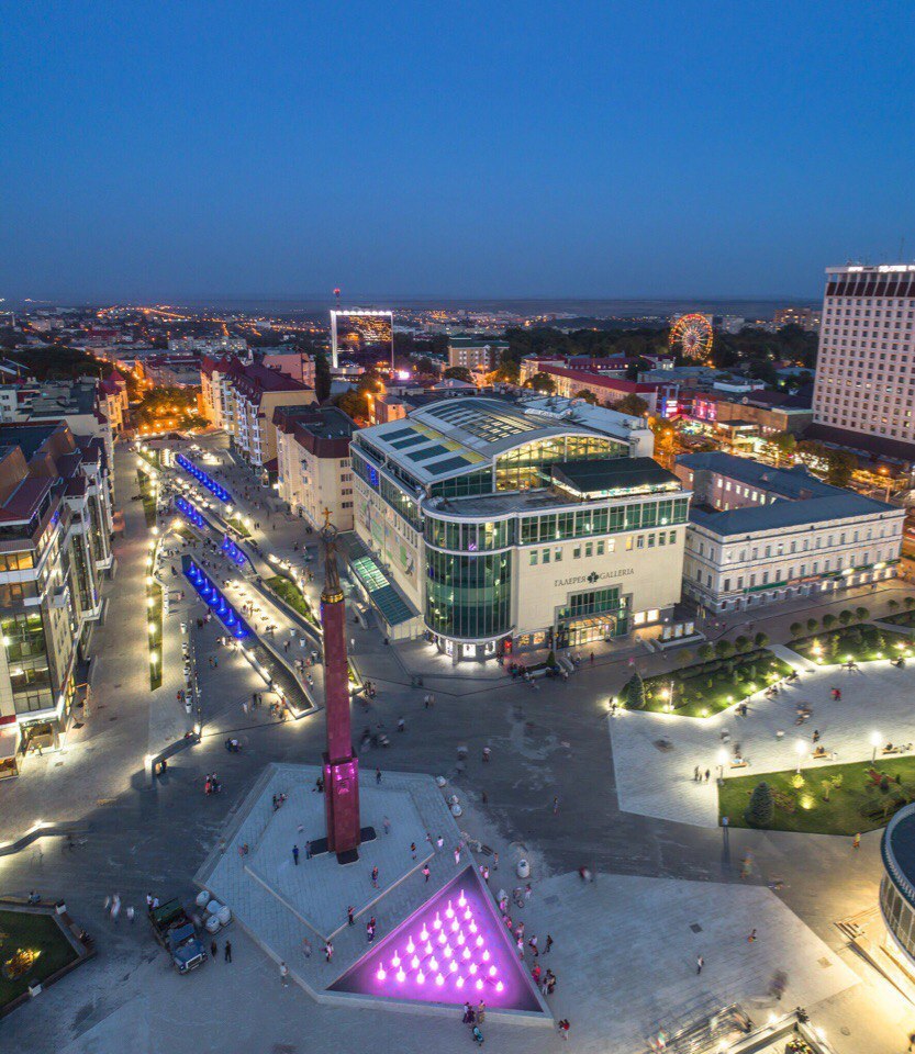 Красавица, ставрополь картинки города