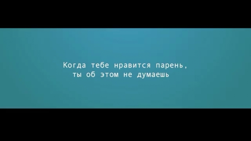 Пародия на рекламу Durex
