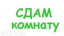 Объявление от Ольга - фото №1
