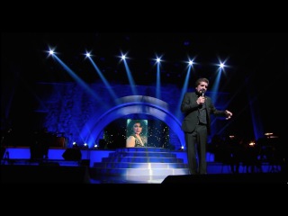 Harout Pamboukjian and Forbidden Saints (Live at Dolby Theatre 2017)