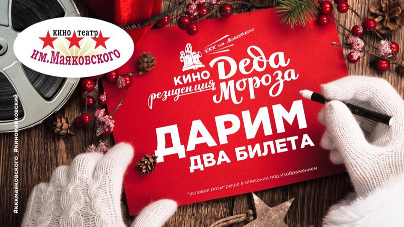 Магазин Ккк Партнер Киров Официальный Сайт