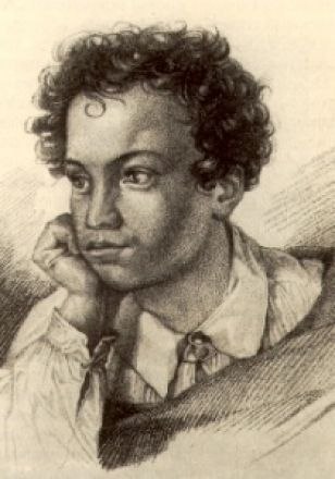19— ТОЕ  ОКТЯБРЯ  , 1811— ГОДА  —ДЕНЬ  ОТКРЫТИЯ  ЛИЦЕЯ