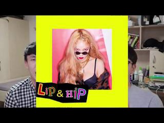 Korean College students Reaction to HyunA(현아) - Lip & Hip(립 앤 힙) MV!!