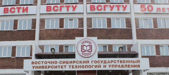 Торрент Фильм Улан-Удэнец