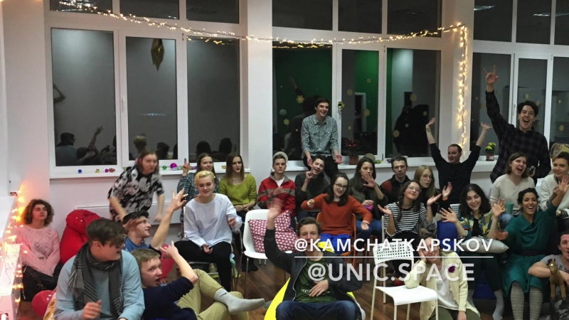 Встреча лагеря Камчатка в Unic Space