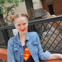 Александра Зибрева