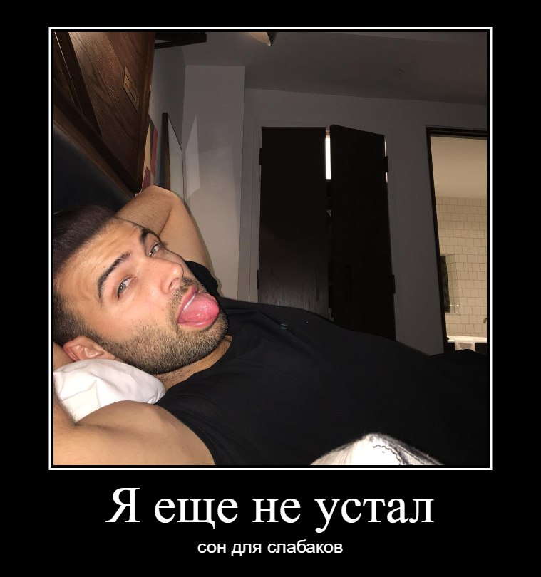 jencarloscanela - Жанкарлос Канела/Jencarlos Canela - Страница 13 DGfFOqwASj0