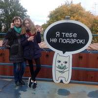 Лариса Логачёва