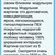 Фото пользователя Евгений