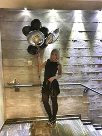 Элина Прокопенко