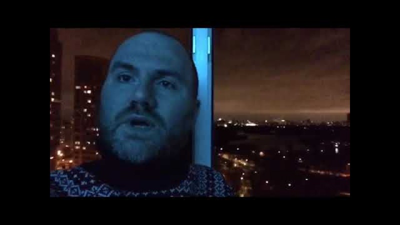 Легенда о Коловрате