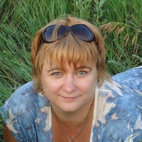 Наталья Ксенофонтова | Аксу