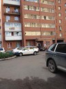 Объявление от Татьяна - фото №1