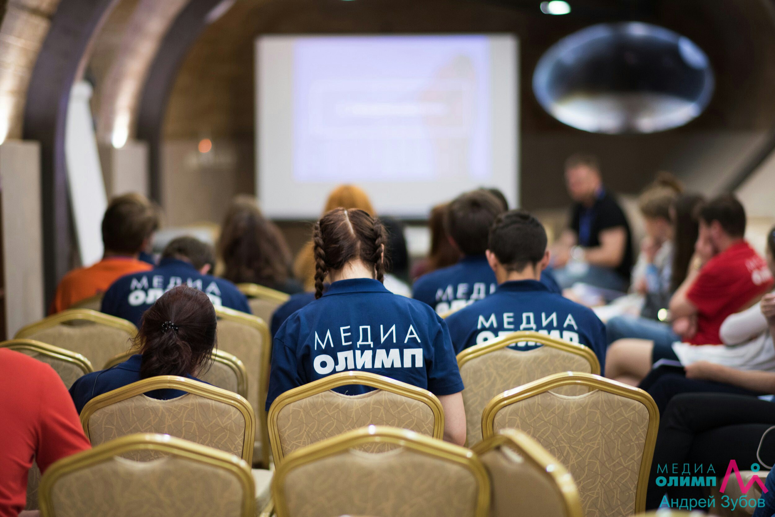 Медиа Олимп
