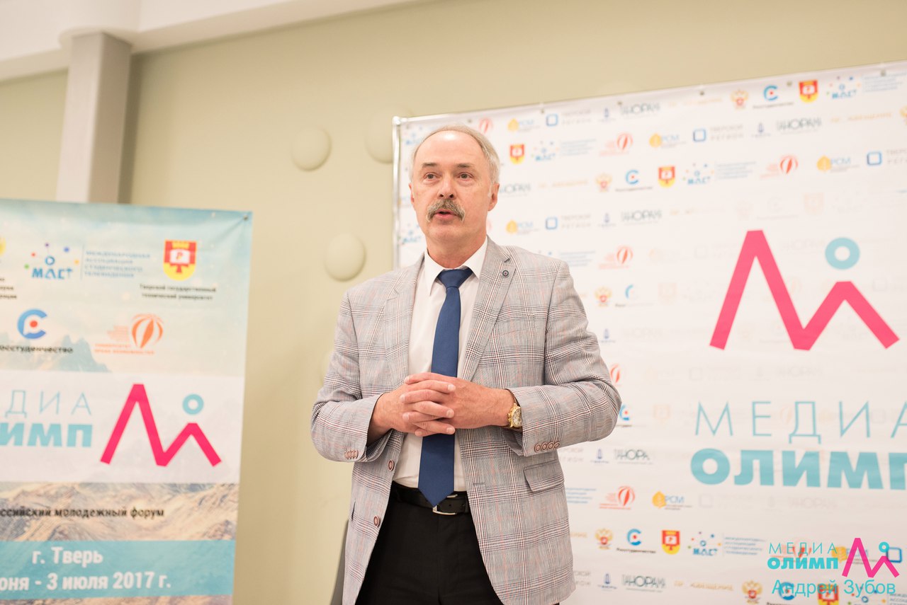 Медиа Олимп