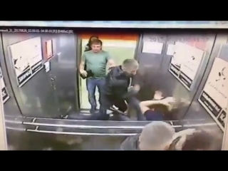 Кулачный бой в лифте (6 sec)