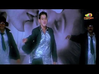 Nani Movie Songs - Vastha Nee Venuka Song - Mahesh Babu, Ameesha Patel