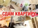 Объявление от Оксана - фото №1