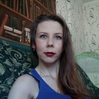 Светлана Каменецкая