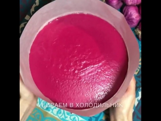 НЕОБЫЧНЫЙ ВАРИАНТ
